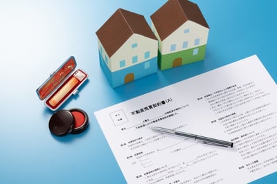 高額売却なら自由住宅にお任せ！あなたと共に人生を創ります！