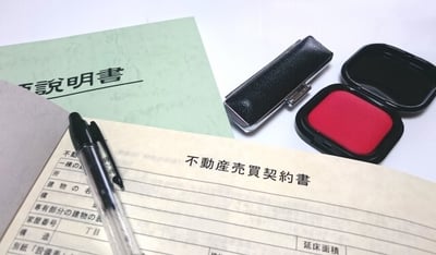 誰もが関係する「相続」について学ぼう！